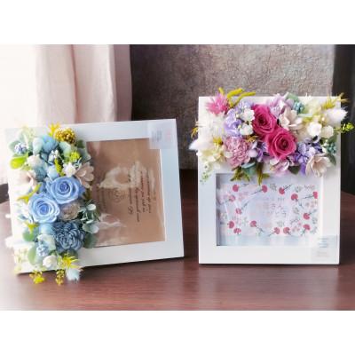 ふるさと納税 戸田市 2026年母の日ギフト!早めに選んで安心♪　プリザーブドローズ　フォトフレーム(ブルー) |  | 03