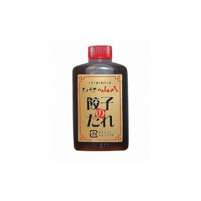 ふるさと納税 福津市 【山八】まるごとえび餃子&自家製ラー油[F4382s] |  | 03