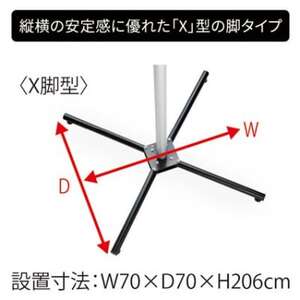 ミノウラのペアスタンド(P-500AL-7S)　自立式自転車展示台　2台用　黒【1643233】