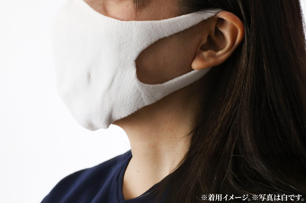 オーガニックコットン使用の洗ってくりかえし使える立体ニットマスク（黒）日本製 洗える 