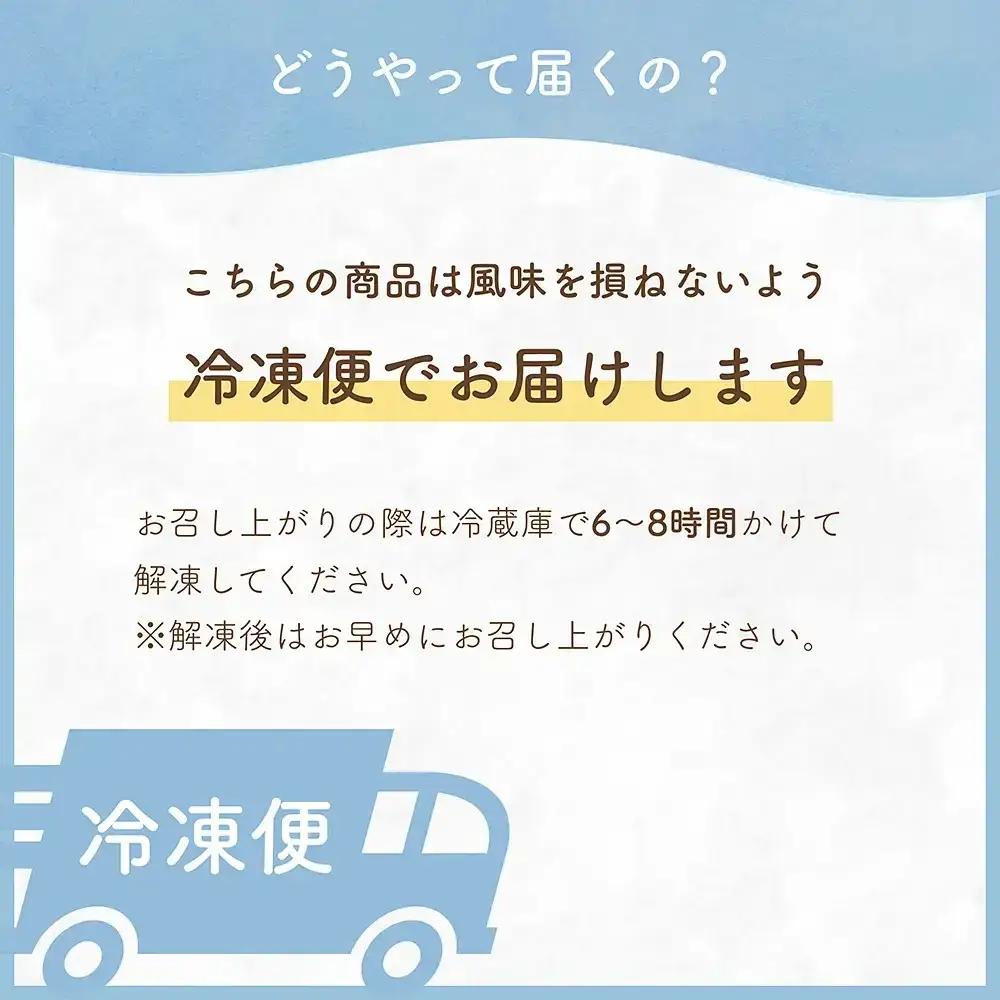 【定期便6ヶ月】だだちゃ豆 ずんだ餡 1.5kg (500g×3袋)×6回　だだちゃ喜左衛門株式会社