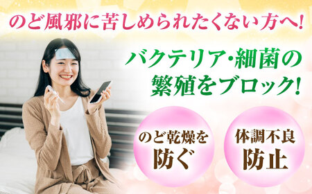 プロポリス入りはちみつ 240g 蜂蜜 はにー ハニー 濃厚 健康 のど 広川町 / 株式会社九州蜂の子本舗 [AFAI022]