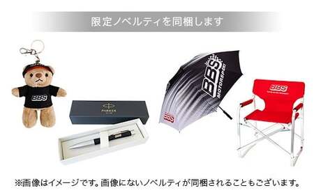 鍛造アルミホイール4本セット【RP】（DB/ダイヤモンドブラック） FAD-1929