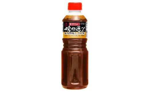 焼肉通り 香味野菜しょうゆ 575g×12本セット ダイショー 焼き肉 たれ タレ