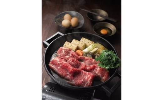 博多和牛 すき焼き しゃぶ用 ロース スライス 400g
