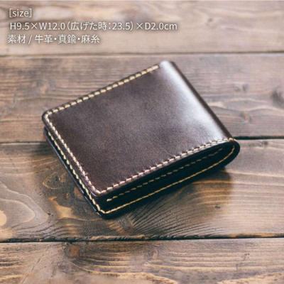 ふるさと納税 糸島市 DURAM クラシック 二つ折り財布/小銭入れ付 2つ折り革レザー 9002 [AJE054] |  | 01