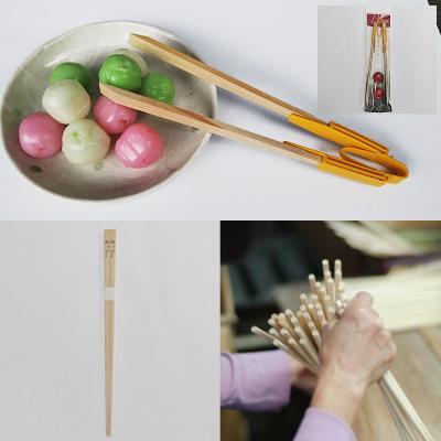 ふるさと納税 吉野町 吉野のおはしセレクト |  | 01