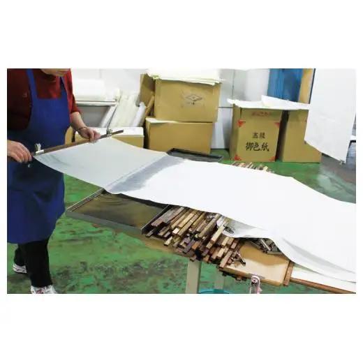 美しい料紙5種セット（篝火）全懐紙