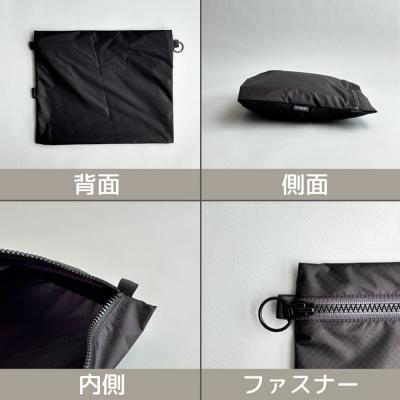 ふるさと納税 名古屋市 【黒】A5サイズが入る軽いナイロンフラットポーチ　旅行用　着替え |  | 03