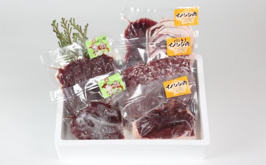 【日付指定可】山香ジビエの郷 猪肉鹿肉1.8kgセット＜047-003_7＞