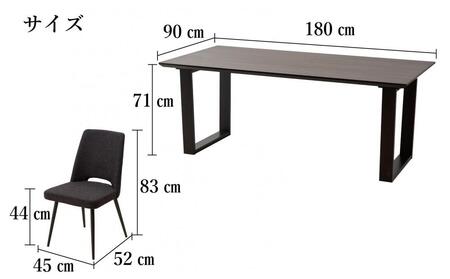 MT180テーブルとDC-5イス6脚の7点セット【ウォールナット＜2本脚・ブラック＞】