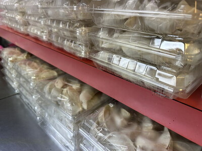 【定期便12ヶ月】餃子専門店青春餃子　大葉三太郎餃子15個入り×3パック 45個（計540個）