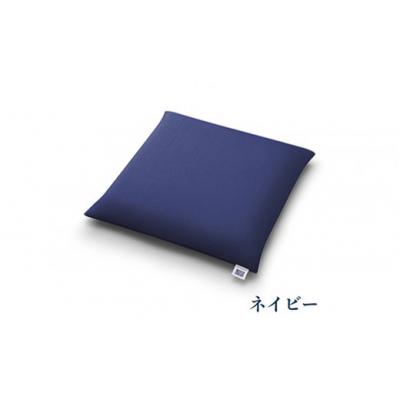 ふるさと納税 幸田町 エアウィーヴ　座布団 ネイビー　(幸田町寄付管理番号2104) |  | 01