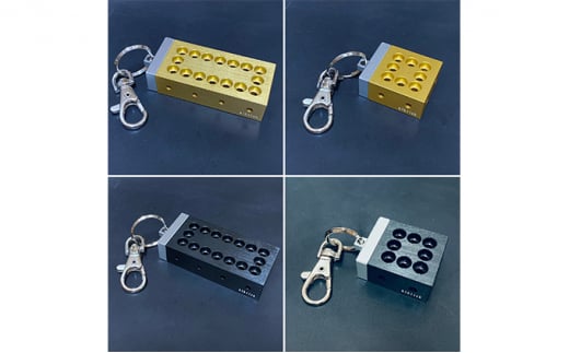 [№5720-7034]0139町工場職人がつくる､アルミ製ブロック型キーホルダー ゴールド