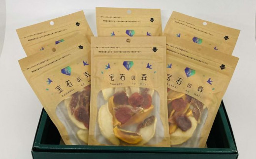 浜田市特産セミドライミックス”宝石の森”（55g×6袋） ドライフルーツ セミドライ ミックス 柿 いちじく 梨 トマト 6袋 セット 小分け 個包装 【032_1346】