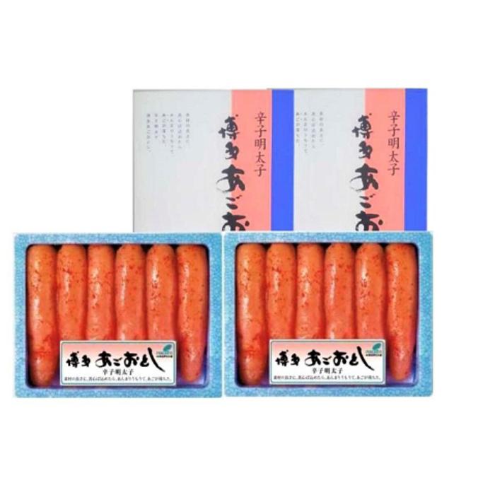 博多まるきた水産 無着色 あごおとし 辛子明太子 270g 2個 セット 贈答用 明太子 あごおとし明太子 無着色明太子 冷凍 冷凍明太子 ご飯のお供 おつまみ つまみ おにぎりの具 お取り寄せ お取