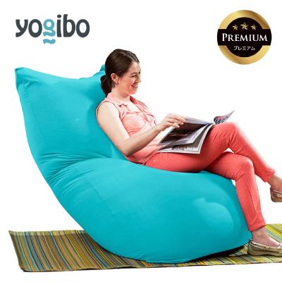 ふるさと納税 四日市市 Yogibo Zoola Max Premium スカイ | 