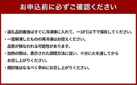 和牛ミートラザニア＆ 海老トマトクリームラザニア 約200g×2個セット トウキョーラザニアbyチル（計約400g） ラザニア トマトクリーム 海老 エビ パスタ セット 食品 ギフト 贈り物 グルメ