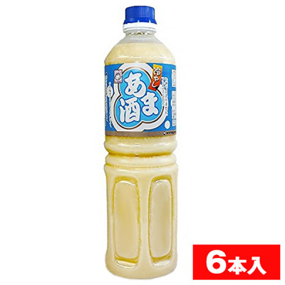 
            ヤマク食品 冷し甘酒 1Lペットボトル×6本入_ 甘酒 冷し甘酒 あま酒 ノンアルコール ホット アイス ギフト 贈答 ブドウ糖 発酵食品 健康 美容 ペットボトル セット 送料無料 人気 おすすめ お取り寄せ 常温 徳島県 【1294194】
          