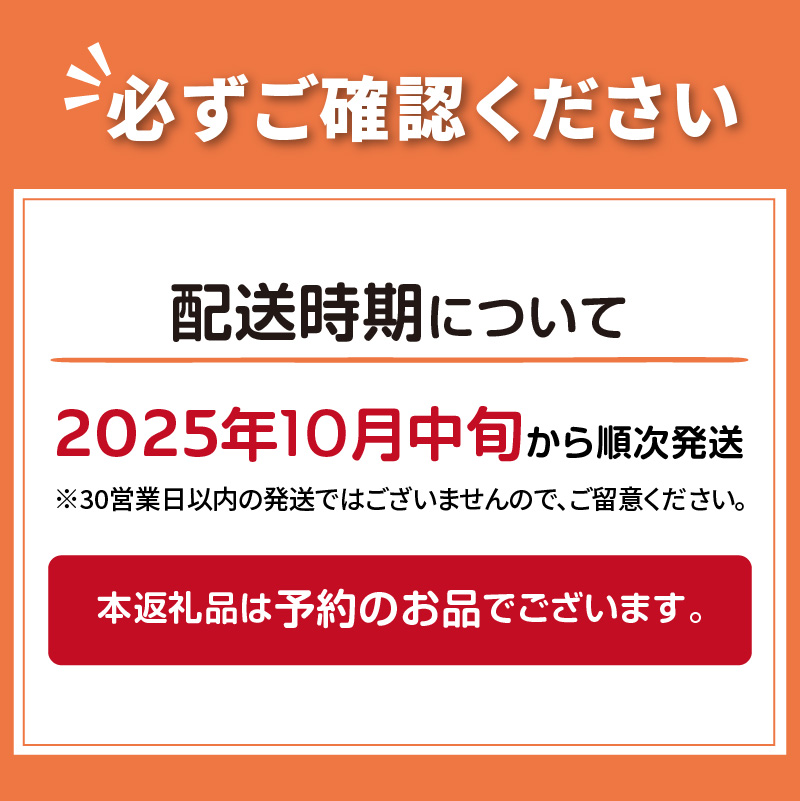 【予約：2025年10月中旬から順次発送】煮くずれしにくく、カレーや肉じゃがにピッタリ！JAきたみらいから直送する新鮮じゃがいも「黄爵」10kg ( 野菜 期間限定 芋 北海道 )【104-0002-