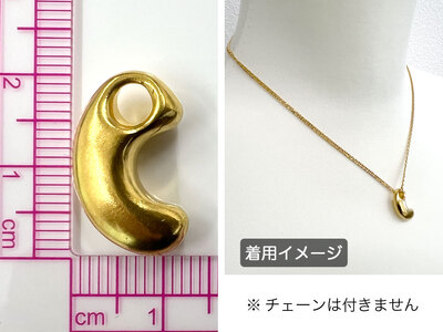 純金(Ｋ２４)製 出雲型勾玉(まがたま)ペンダントトップ ALPBK145