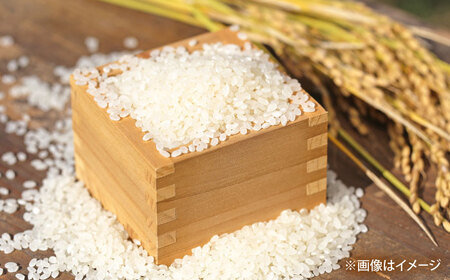 【全3回定期便】無洗米 夢つくし 20kg 精米 有限会社ファインリョーコク/桂川町[ADCE020]