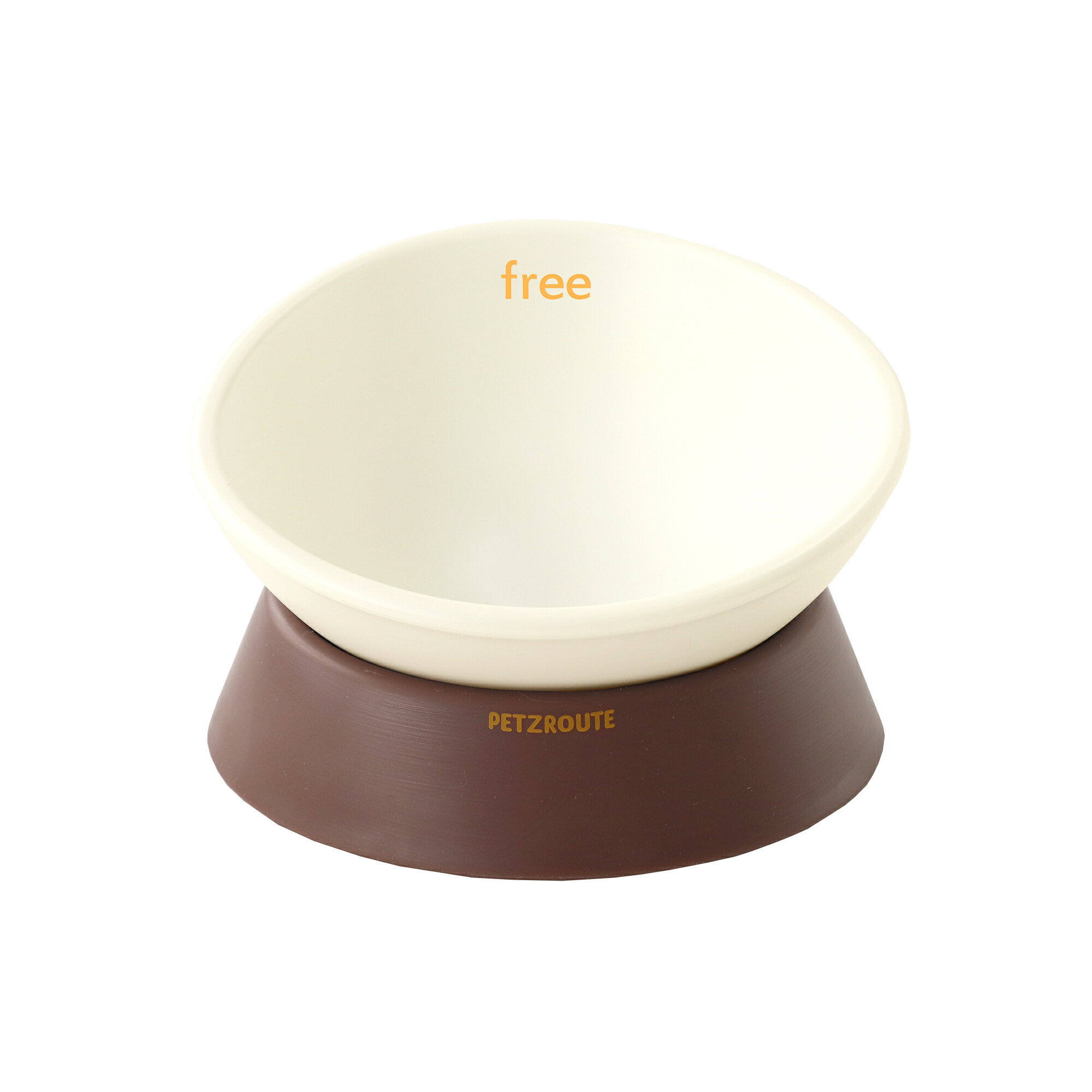 【ふるさと納税】A358 フリーフリー食器　モカ【ペット用品 ペット用 食器 犬猫用 小型犬 猫 150 400ml 大阪府 八尾】