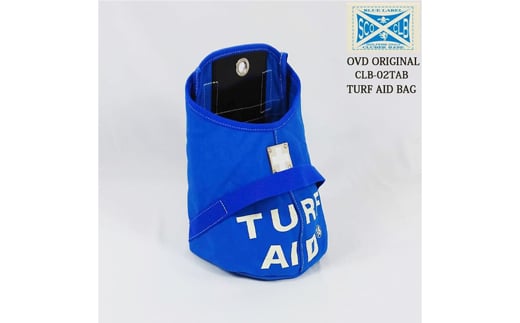 木の庄帆布 【CLUBER BASE クラバーベース】CLUBER BASE “TURF AID“ BAG ターフエイドバッグ／砂袋／目土袋（ロイヤルブルー）
