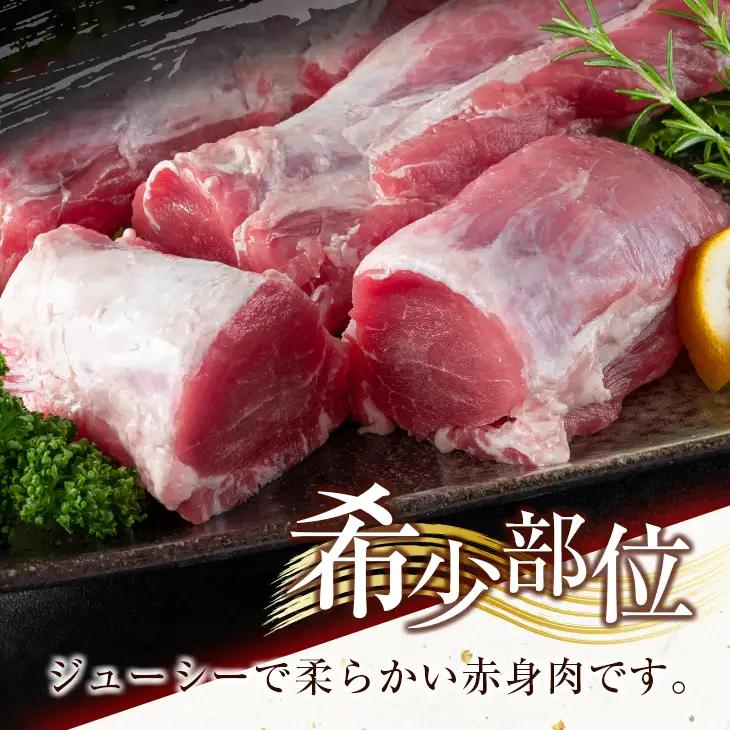 豚肉 ヒレ ブロック 計3kg以上_DA40-25