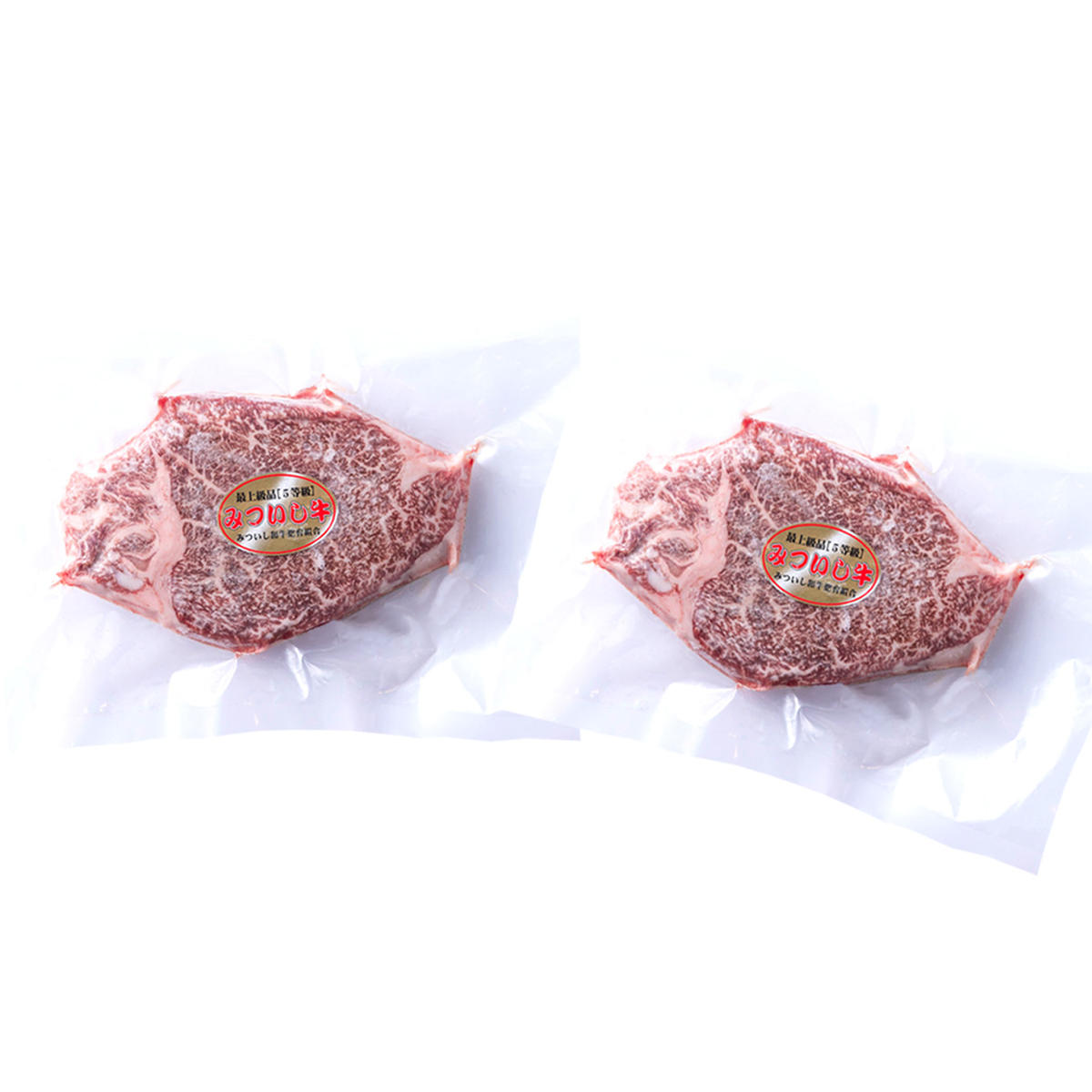 北海道産 黒毛和牛 みついし牛 A5 ヒレステーキ 計 300g (約150g×2枚) フィレ ヘレ _イメージ5