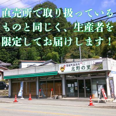 ふるさと納税 豊能町 【令和7年産米】大阪府豊能町産　キヌヒカリ　精米5kg×2　生産者限定米 |  | 01