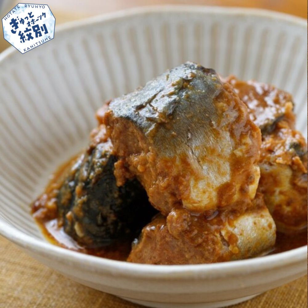 24-150 さば味噌煮缶A(10缶)<br>