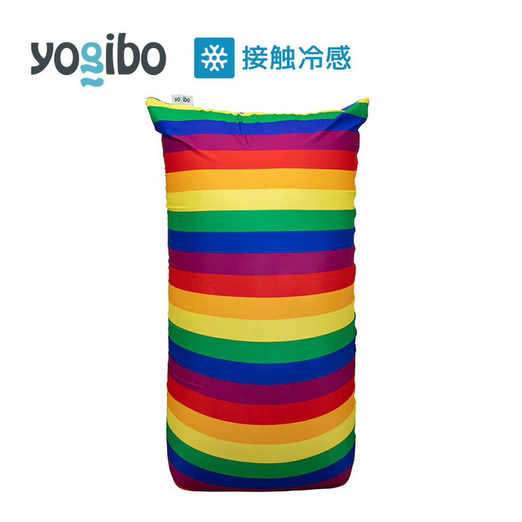 
39-R「Yogibo Zoola Max（ヨギボー ズーラ マックス) Pride Edition」
※離島への配送不可
