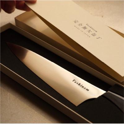 ふるさと納税 関市 完全無欠包丁 3本セット |  | 03