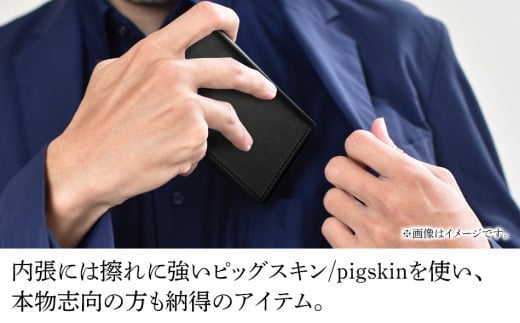 イントロ/名刺入れ（イタリアンレザー・ダークブラウン） カードケース レディース メンズ 二つ折り カード入れ 名刺ケース カード収納 プレゼント おすすめ 福岡県 大木町 ナデルファーデン BK138