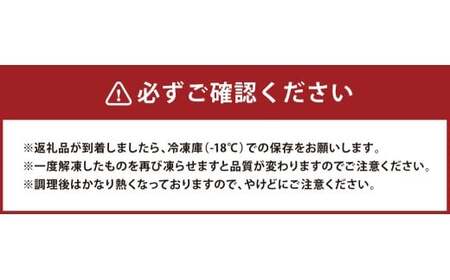 【松屋フーズ】牛めしバーガー 130g×15個 牛めし バーガー 牛肉 肉 冷凍 ご飯 ごはん おかず 夜食 非常食 備蓄 夕食 食事 ハンバーガー 130g 15個 たまねぎ