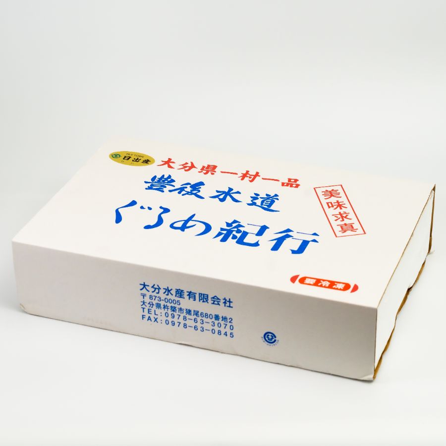 ＜大分水産＞トラフグ鍋・クエ鍋の味比べセット（2人前）