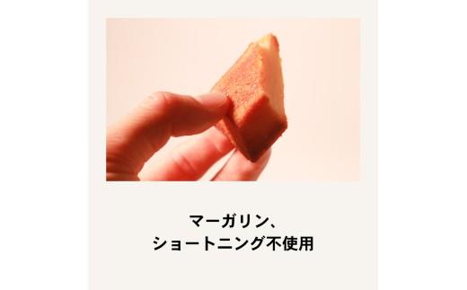 【極バター】 溶かし バター 香る 贅沢 フィナンシェ 5個入り 無塩バター 100% 使用の プレミアム な味  焼き菓子 ギフト スイーツ プレゼント 高級 洋菓子 厚焼き 無塩バター 明治 北海