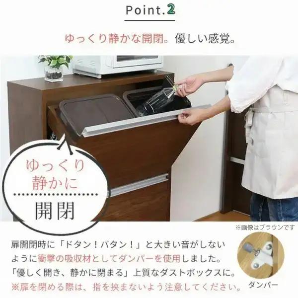 木製4分別ダストボックス ナチュラル ごみ箱 燕三条製 [川口工器]