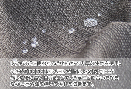 ごろ寝マット 長座布団 ヴィジョン _ココア【G0379】