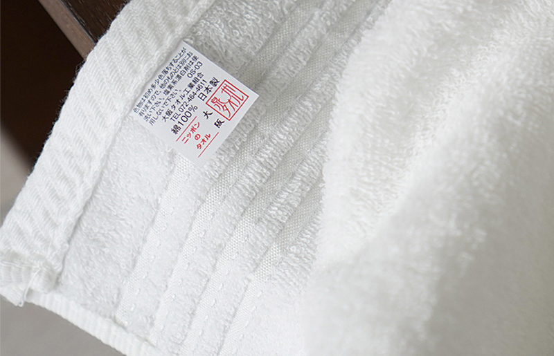 シルキータッチ フェイスタオル ホワイト5枚