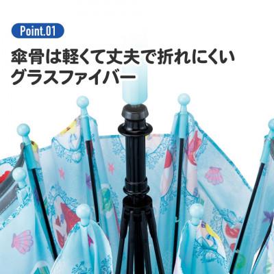 ふるさと納税 奈良市 子ども傘 45cm UB45【はたらくクルマ】 674228 |  | 02