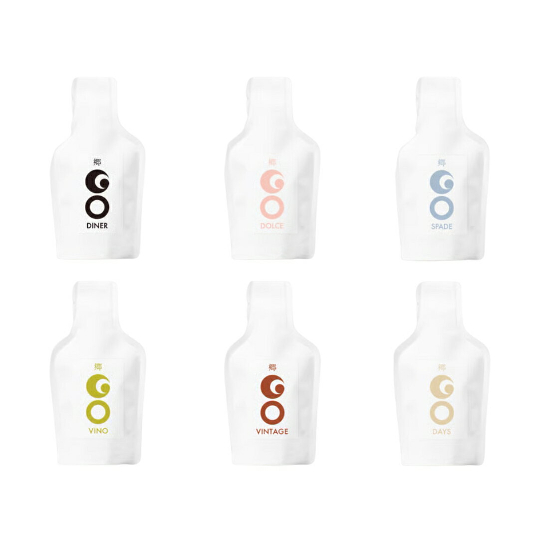 【ふるさと納税】 アウトドア 日本酒 飲み比べセット 100ml 6種 GO POCKET ( DINER / DOLCE / SPADE / VINO / VINTAGE / DAYS ) | 津南醸造 新潟