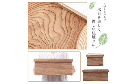 箱膳大_T2600330