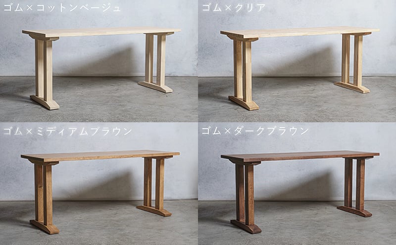 
            [№5331-0439]木製 パソコンデスク ゴム材 II型 W160×D60×H100ｃｍ 選べる4色 岐阜県 安八町
          