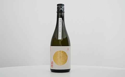 竹原ファミリーバラエティ3種セット | 大長レモン酒 龍勢ゆらぎの凪 キャンベルジュース レモンワイン 日本酒 ぶどうジュース 酒 お酒 中尾醸造 藤井酒造 広島県 竹原市　※北海道・沖縄・離島への配