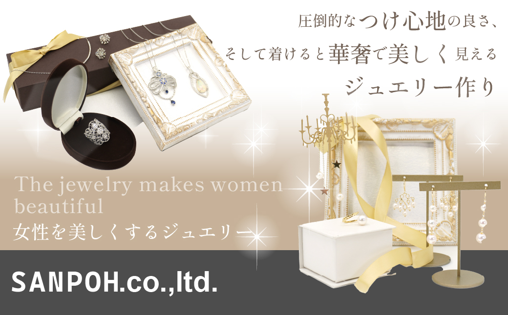 K18　イエローゴールド　和テイストデザイン　ダイヤ　ネックレス　管理番号 253037 218-223