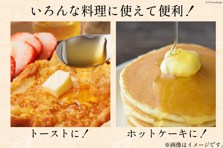 BI286 3回 定期便 国産 はちみつ 百花蜜 500g