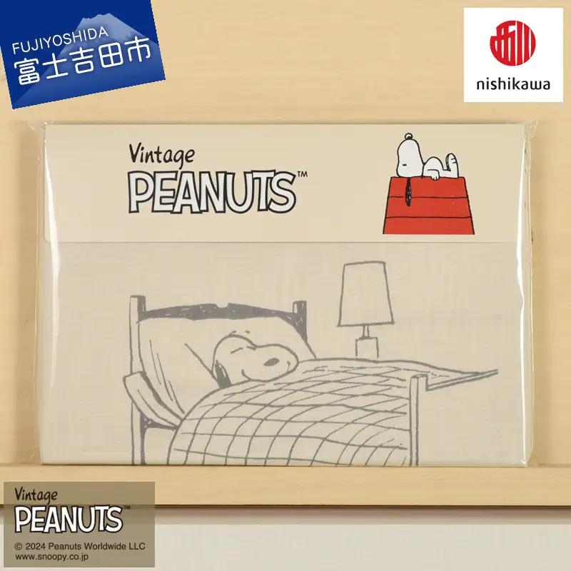西川 PEANUTS スヌーピーピローケース ベージュ スヌーピー 枕カバー ピローケース