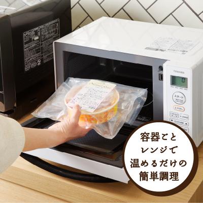ふるさと納税 甲府市 ラザニア |  | 03